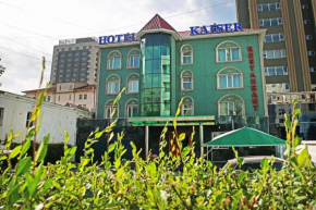 Отель Kaiser Hotel, Улан-Батор